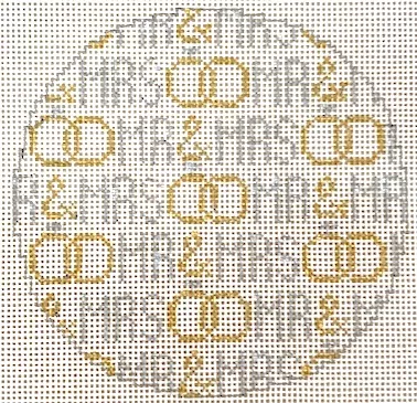 Beth Gantz Designs – Mr. and Mrs.