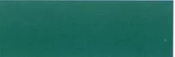 Cotton Quilting Thread 3-ply 40wt 3000yds Lt. Piper Green
