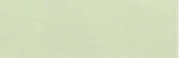 Cotton Quilting Thread 3-ply 40wt 3000yds Seafoam
