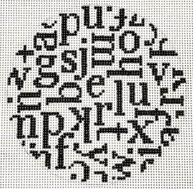 Elizabeth Crane Swartz – Glyph 4″ Round