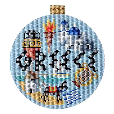Kirk & Bradley – Greece Travel Round