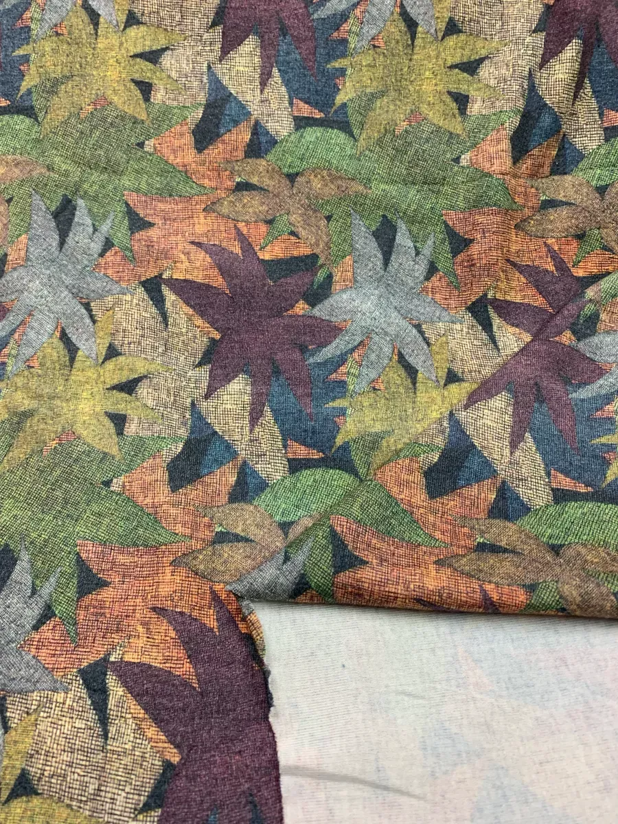 Knit - Urban Camo
