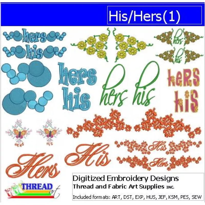 Machine Embroidery Designs – His Hers(1)