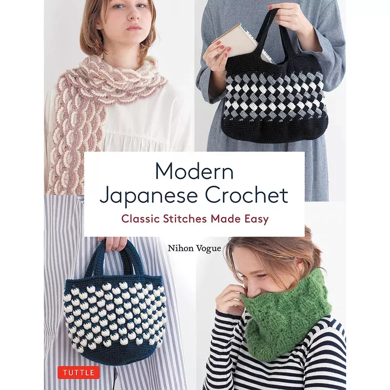 Modern Japanese Crochet by Nihon Vogue