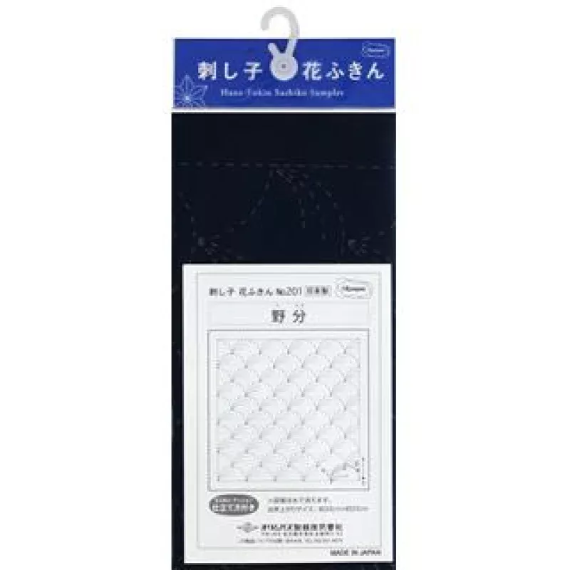 Olympus Sashiko Sampler Traditional Nowaki Navy