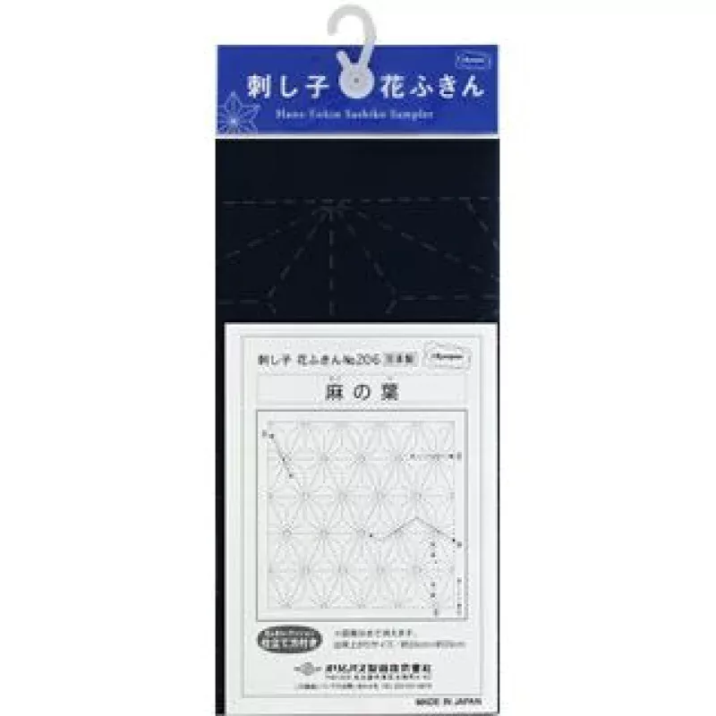 Olympus Sashiko Sampler (Traditional Pattern) “Aa-No-Ha” – Navy