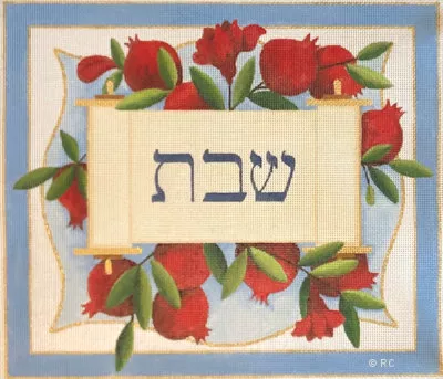 Raymond Crawford – Challah Cover