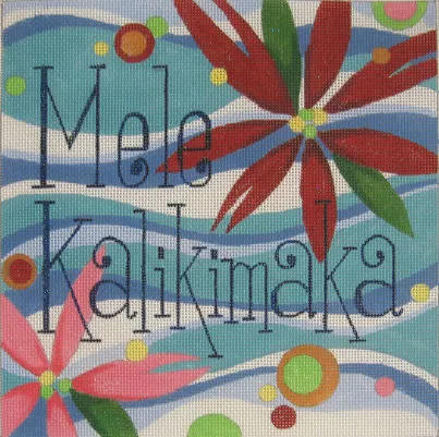 Raymond Crawford – Mele Kalikimaka