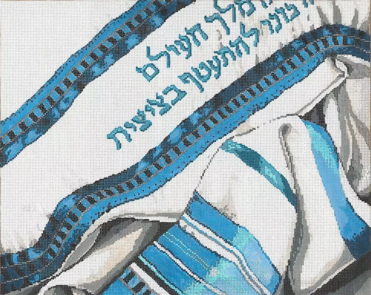 Sandra Gilmore – Tefilah