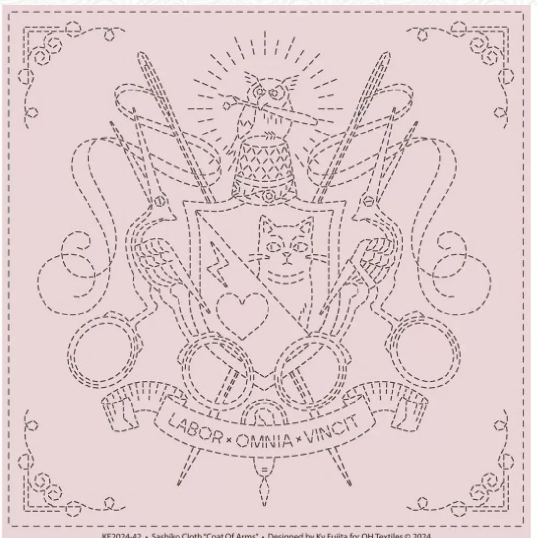 Sashiko Preprinted Cloth- Coat of Arms