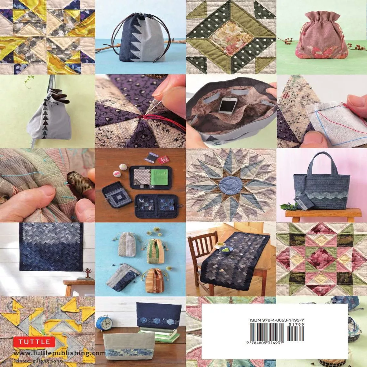 Shizuko Kuroha's Japanese Patchwork