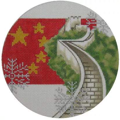 Trubey – Ornament, China