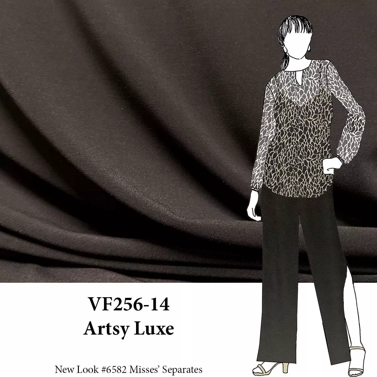 VF256-14 Artsy Luxe - Dark Brown Premier Korean ITY Fabric