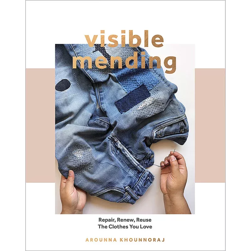 Visible Mending by Arounna Khounnoraj