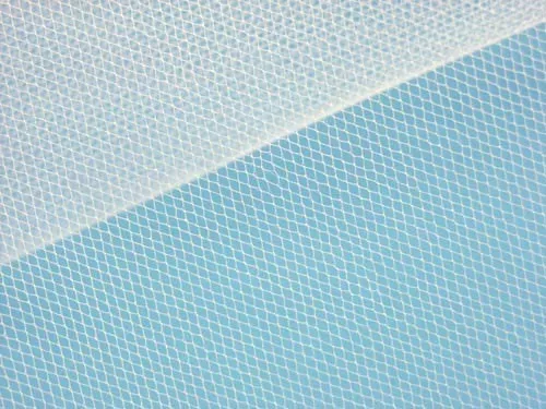 Wholesale Illusion - White - 50 yards